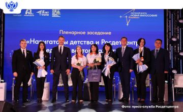 � �������-��-���� ��������� ����������� �������� ����� "����� ��������� ����������"