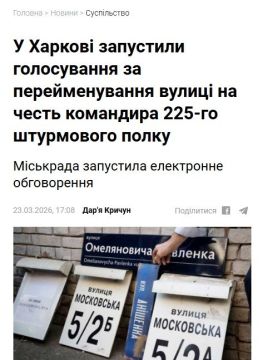 � �������� ��������� ����������� �� �������������� ����� � ����� ��������� 225 ���