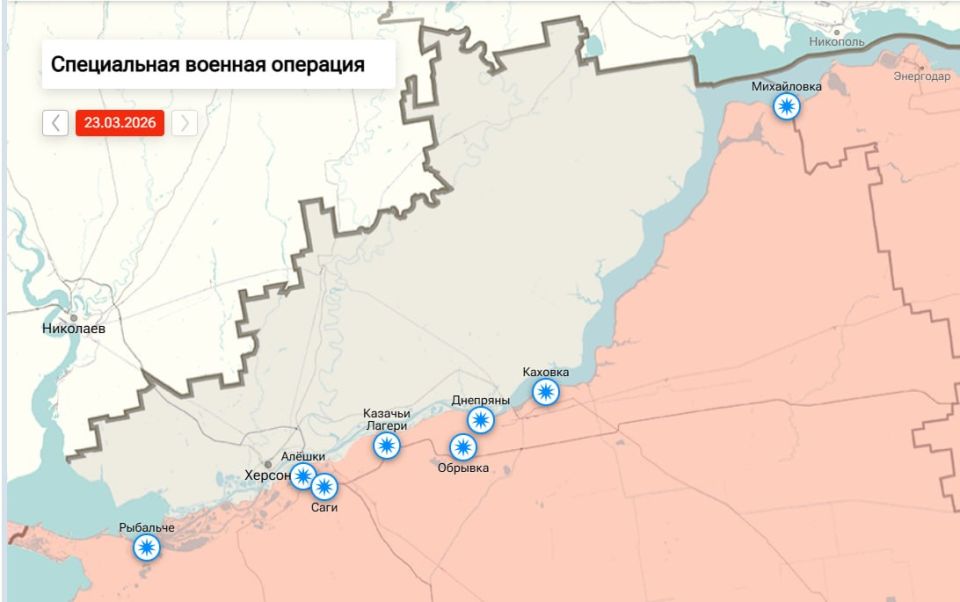 Утренняя сводка по обстрелам левобережья Херсонской области на 09:00 утра 24 марта