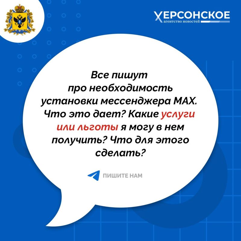 ���� ������? �� �������!. ��� ���������� ��������� ������ ���������