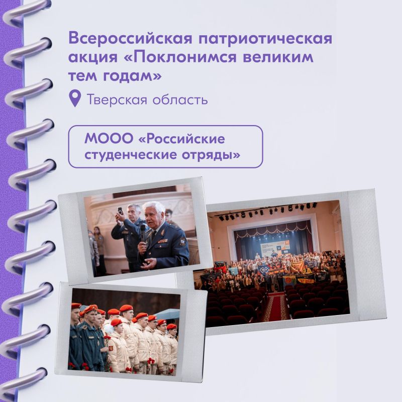 ���� �����������, �� �������