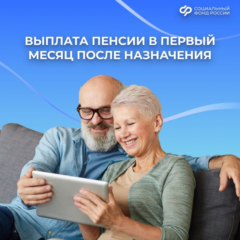 ��� ����������� ������ � ������ ����� ����� ����������