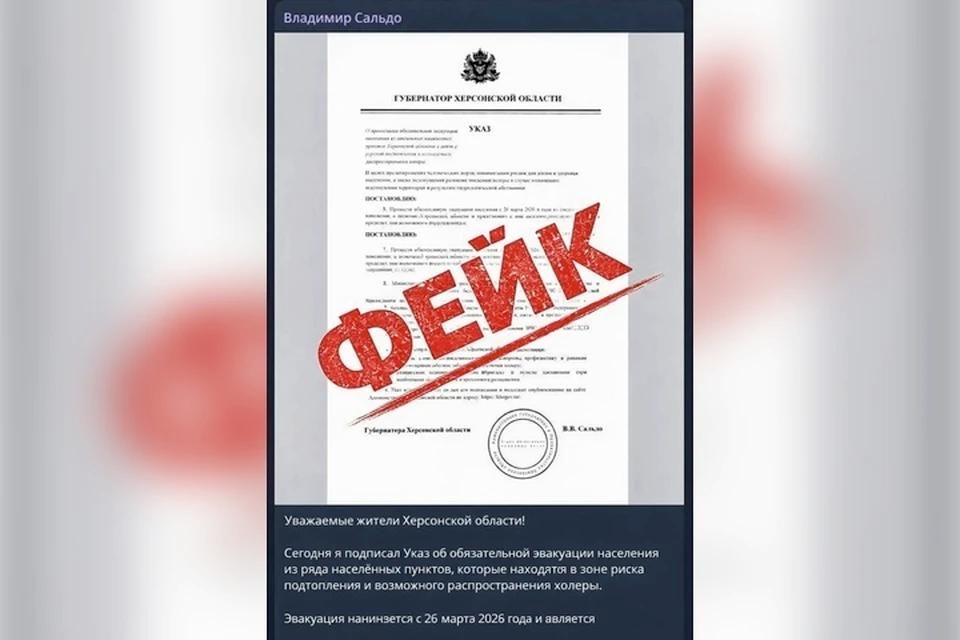 ���������� ������ �������� ����� �� ��������� ��-�� ������ � �����������