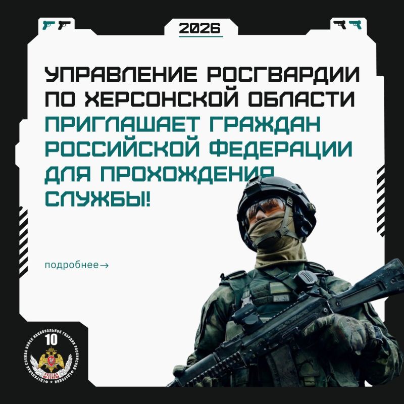 ��� ���������� ���� �����?