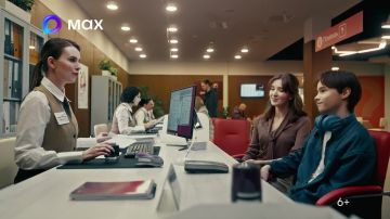 ��� � ��� �� ������ ����������