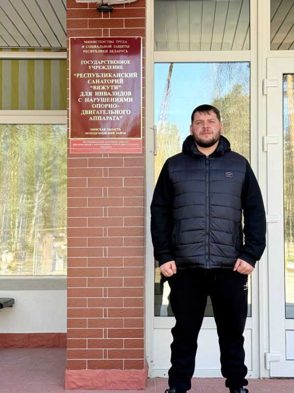 ��������� ���������� �������� ������������ � ���������� ����������