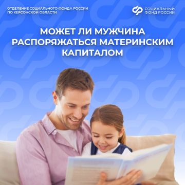 ��� ����� ����� ����� � ����������� ��������