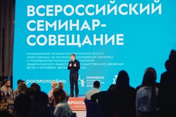 �������� ������: �������� ��������� ��������� ������� ������