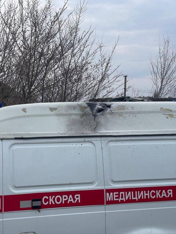 Родион Мирошник: Еще одна атака дрона ВСУ на санитарный автомобиль «скорой помощи» в Запорожской области