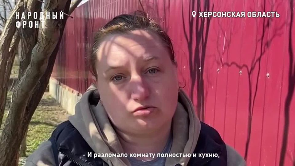 "� ��� ����, � ��� � �����"