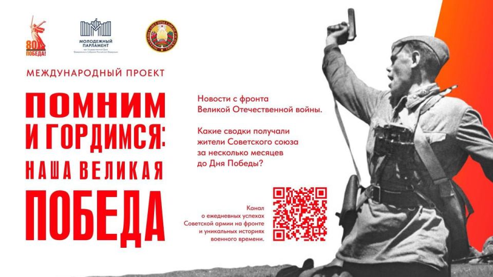 ������ � �������� ������� �������