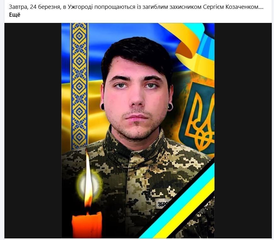 ������� �� SHITe. ��������-����� ���������� �������