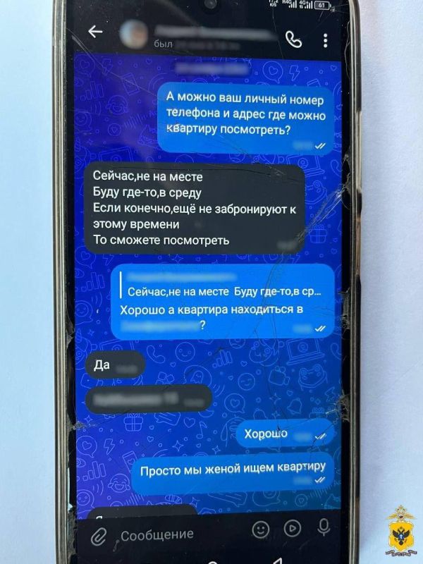 ����������� ��������� � ��� ��������� ���� � ������������� ��� ����� ����� � ������