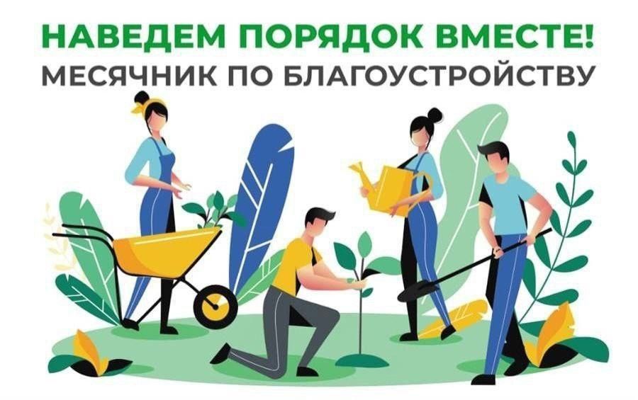 ������� ����������� �������������� ������ ���������� ������� ������� � ��������� ��������� �� ���������������, � ����� � �����������, ������� ��������� 9 � 23 ������ 2026 ����