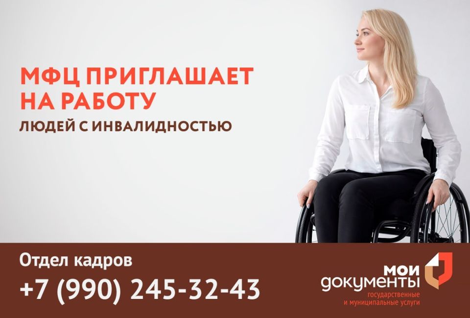 ������ � ��� ���������� ������� ��� ������� � �������������