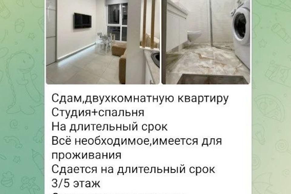 �� ���������� ����� ������ 26-������� ������� �� ��������� � ������ 12 �������