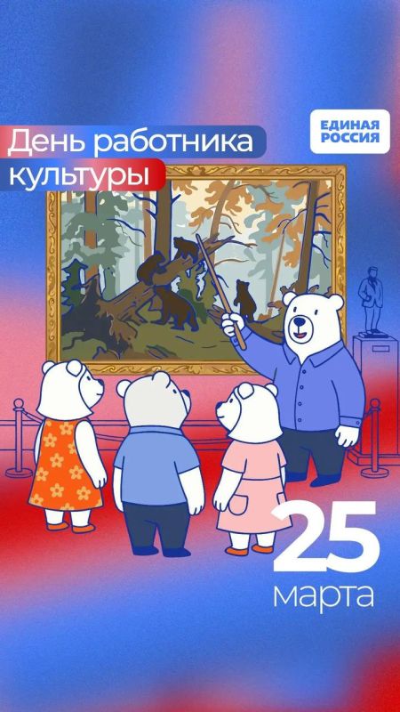 ��������� �����: �������� � ���� ������ � ���� ������