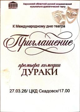 ������!. ���������� ��� �� �������� ������� �������, ������������ � �������������� ��� ������! ����: 27 ����� 2026 ����