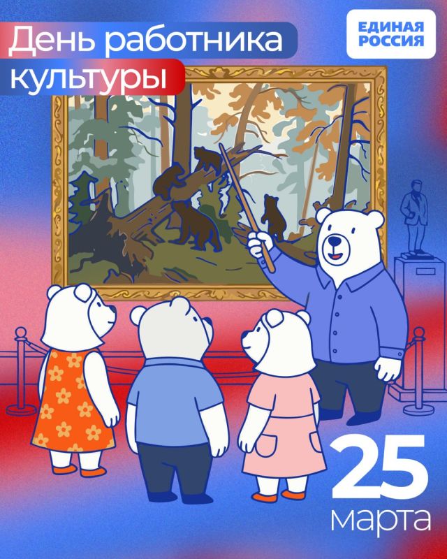 ������� ����� ������������� ������ � ����� ���, ��� ��������� �������, ��������� �������� � ������ ����� � ���������� ������� ���������� � �����������