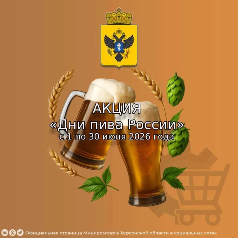 ���� ���� ������ - ����� 1 ����!