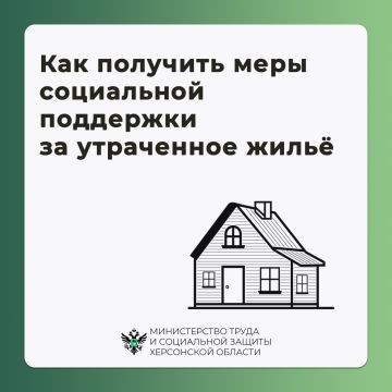 ��� �������� ����������� �� ���������� ����� � ��������� � ���������� �������