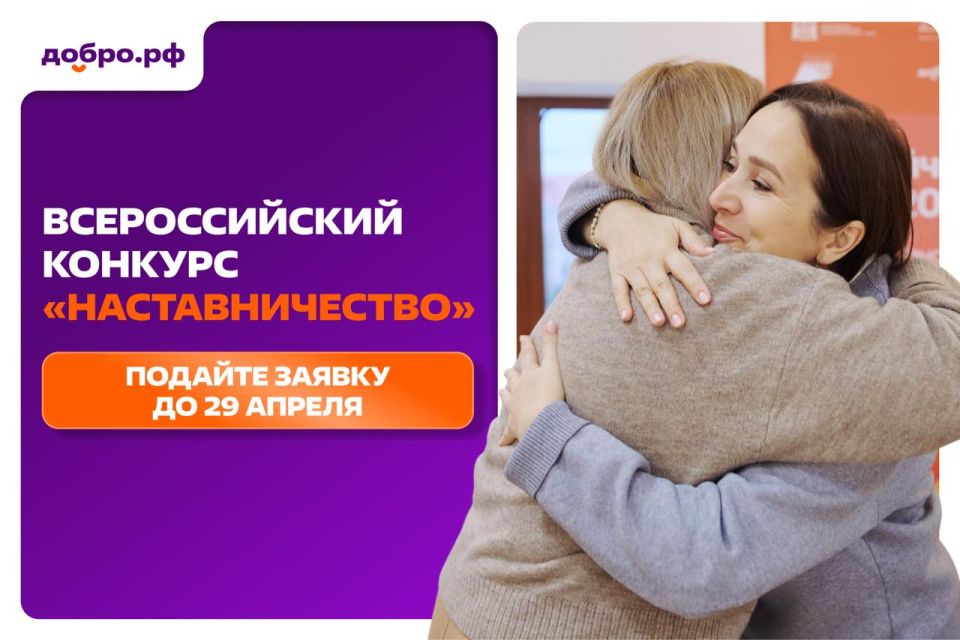 ������ ���� ������ �� ������������� ������� ��������������� � 2026�