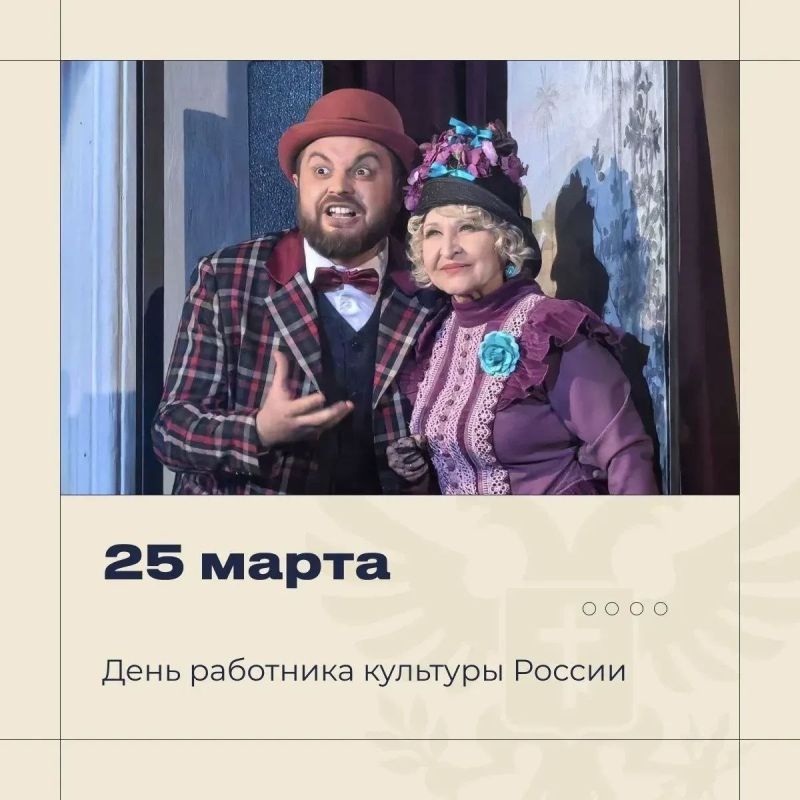 �������� ������: ��������� ��������� �������� ���������� �������!