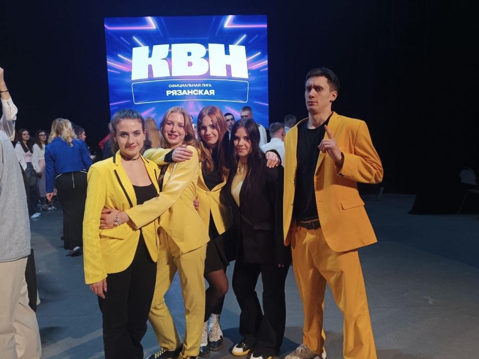 По итогам Фестиваля официальной лиги КВН в Рязани сборная Херсонской области "Рука в синице" приглашена в 1/4 финала лиги