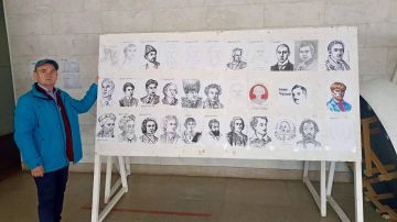 ����� ������ �� ������������ ��