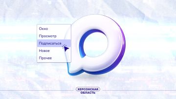 ��� �� ���������� � �������������� ����?