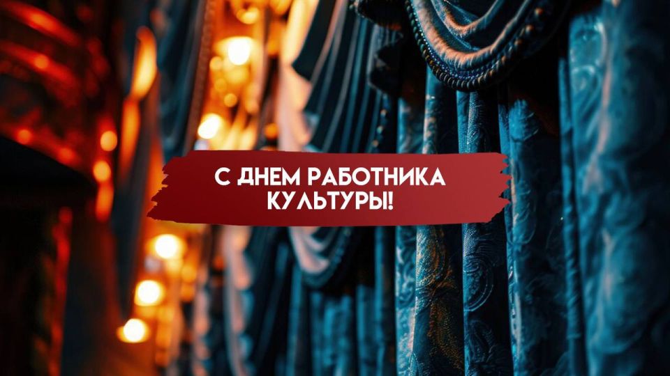 Доброе утро, округ!. Сегодня среда, 25 марта — день, который хочется начать с особенной ноты