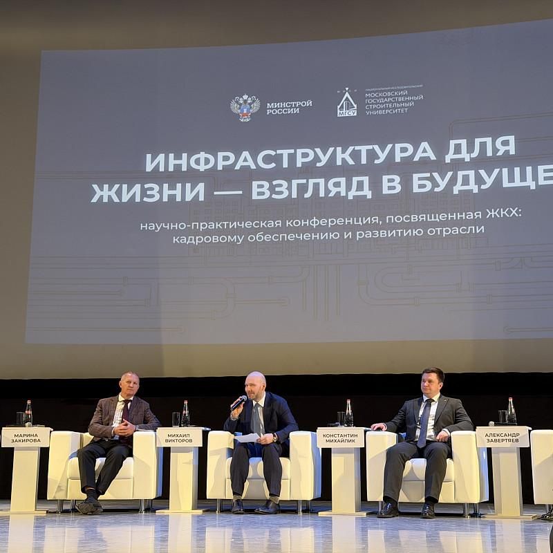 ��� ������ ������������ � ����������� 9 ����� ���������� ����������� ����� ��� � ������