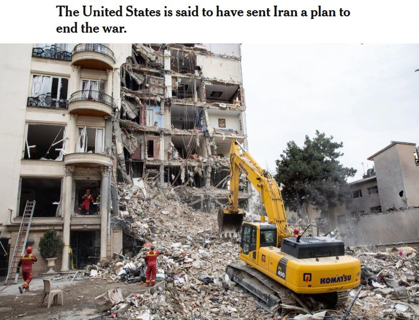 ��� ��������� ����� 15-�������� ���� ��� ���������� �����, � The New York Times �� ������� �� ���������