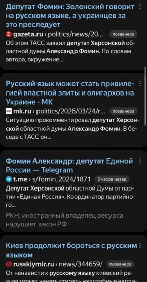 ��������� �����: ������ � �������: ������� �� �������� ����� ���������� �� ��� ������