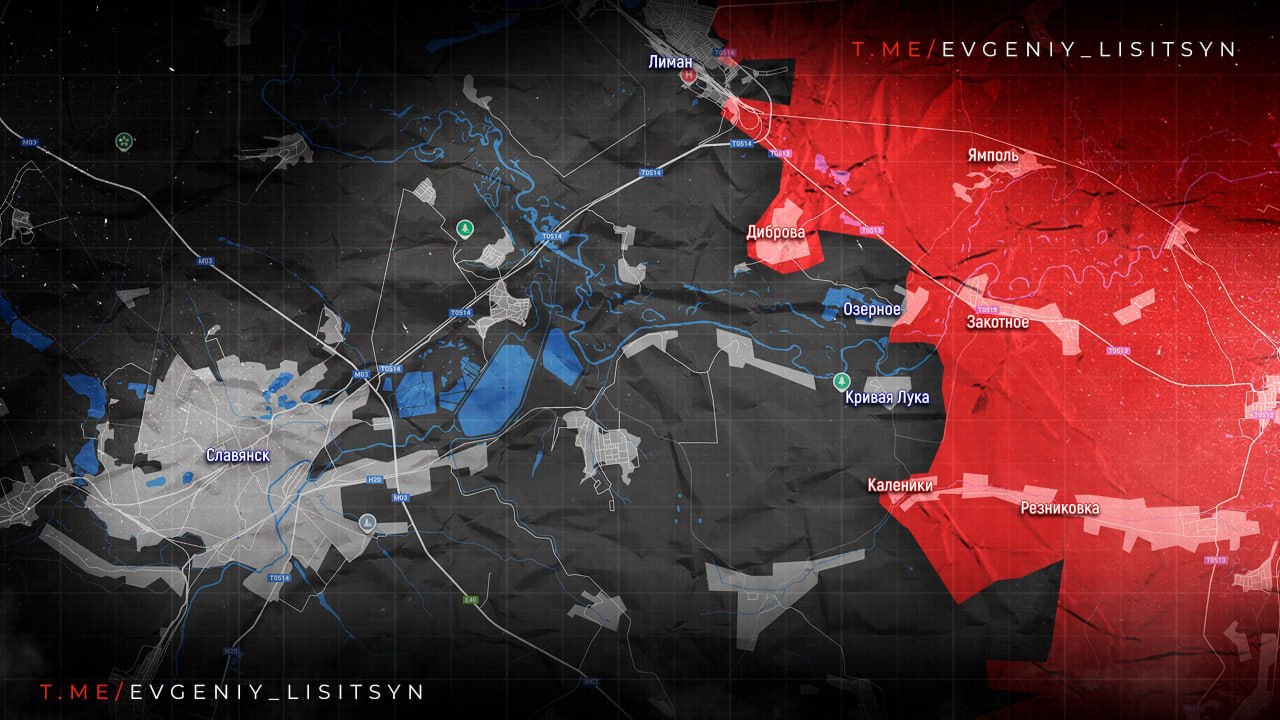 Фронтовая сводка по состоянию на утро четверга, 26 марта: