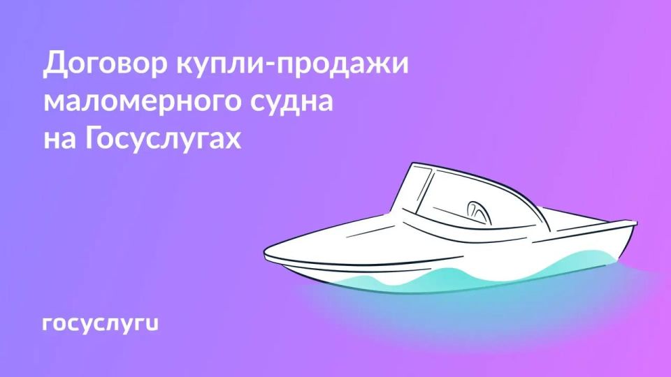 �������� ������� � ������� ����������� ����� �� ����������