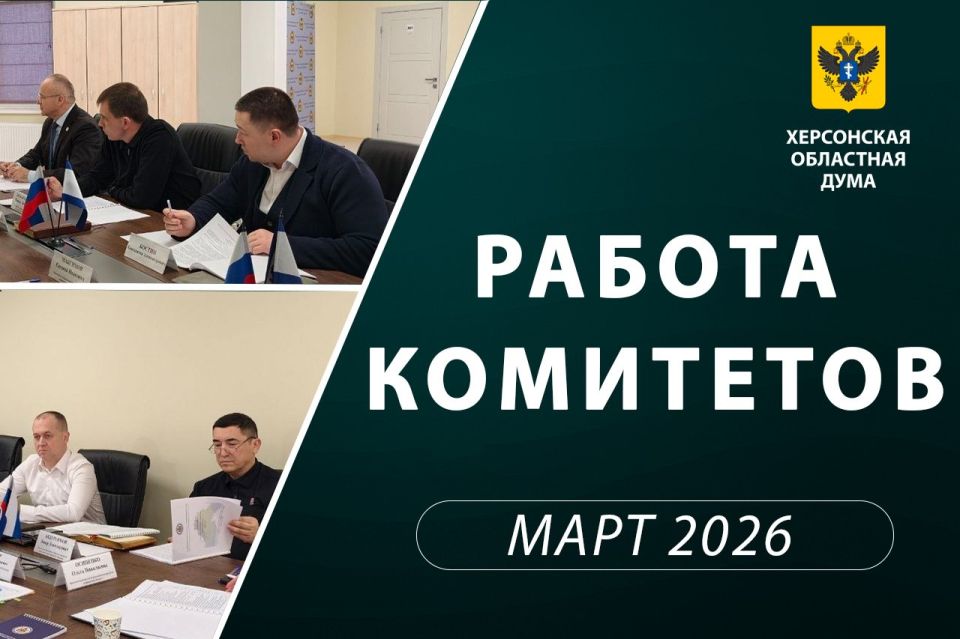 ������� ���������� ����� ����������-������� ������ �� 2025 ���