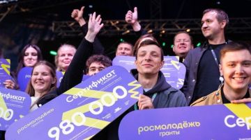 Представитель Алешкинского округа вошел в экспертный совет Росмолодежь.Гранты