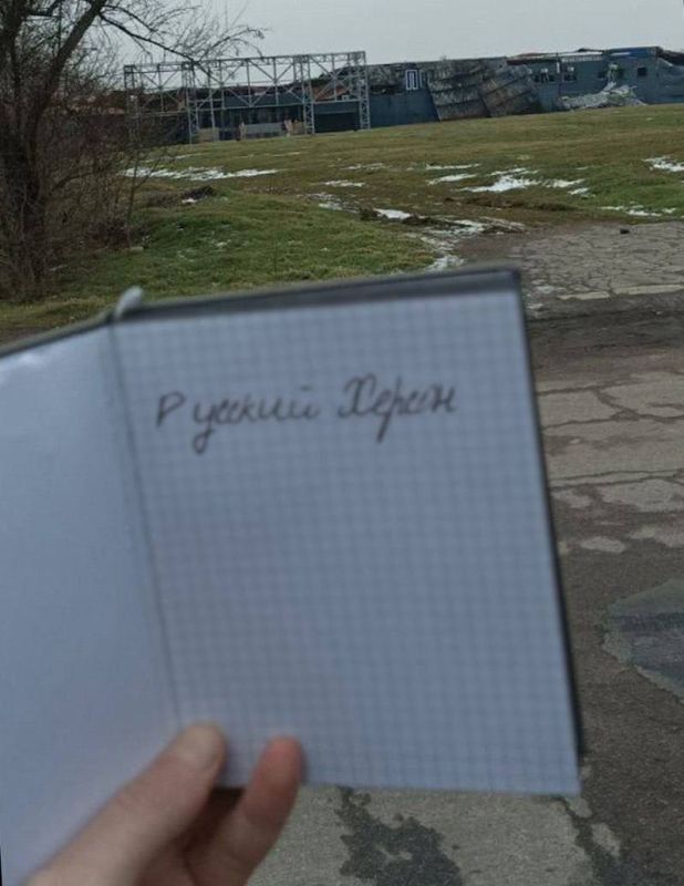 ������ ����!. ���� ���� � ������ ���� �������������