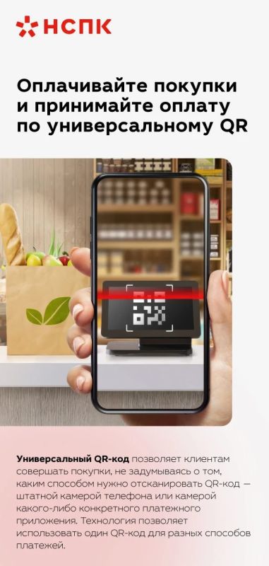 ����������� ������� ������ � ������!