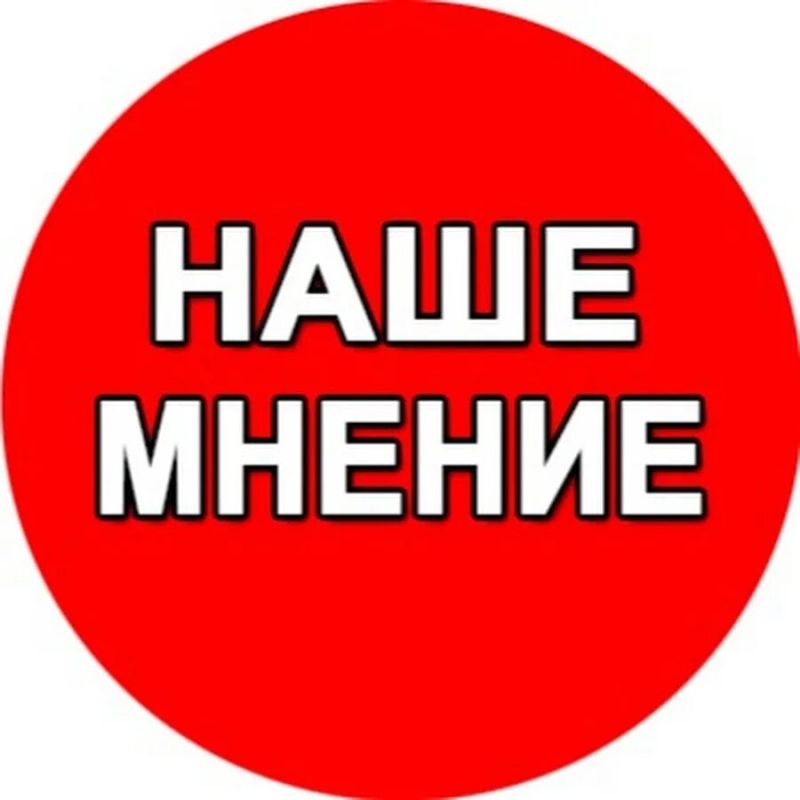 ��� ����������� �������� ������������ �������, ������ ���� ��� ��������� �� ��������, ������ ���������