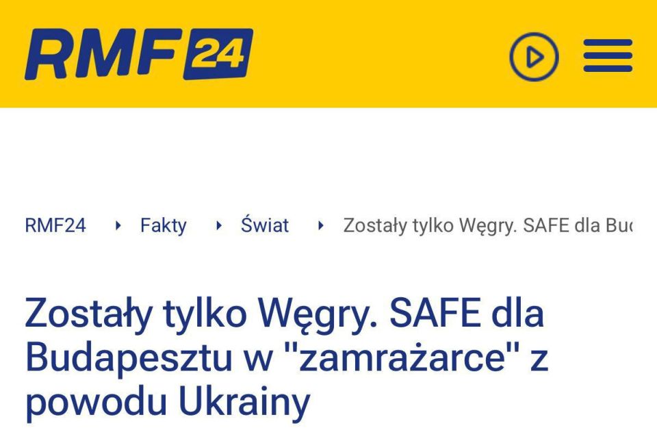 �� ������������ ��������� ���� ��� ������� �� ����� ����� �16 ���� ��-�� ������� ������ �� ������� ��� �������, � RMF24