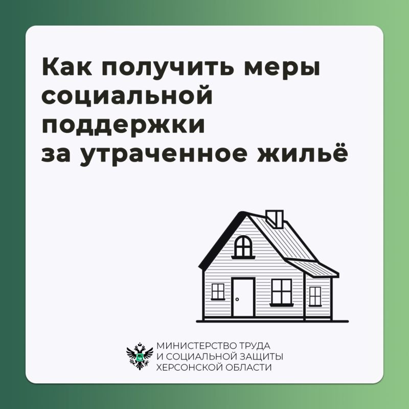 ��� �������� ���� ���������� ��������� �� ���������� ����� � ��������� ������ �������������