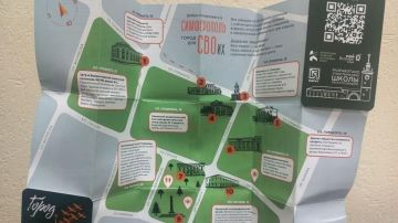 ������������� �������� ��� ���������� ��� �� ���������� ������� ����������� � �����