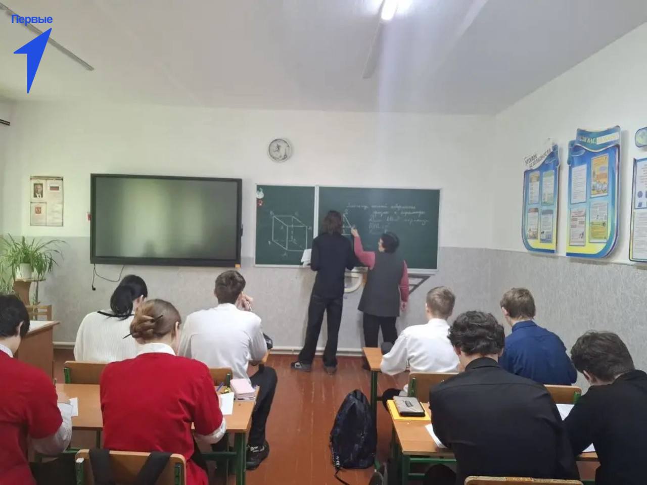 Первые Чаплинской школы № 2 приняли участие в уроке ко Всемирному дню математики