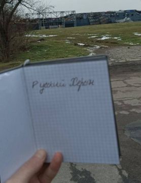 ������ ����!. ���� ���� � ������ ���� �������������