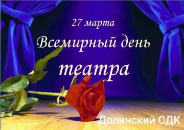 � �������� ���� �������� ���� ��������� ��������� �������� ������������ ��������� ������ "�������" ������� ����������� �����������, ����������� ��� ������