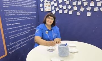 ���� �����: ���� ������ � ������, �������, �������� � ������������ ������� �������