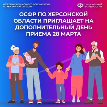 28 ����� � �������������� ���� ������ � ��������� ����������� ����� ������ �� ���������� �������