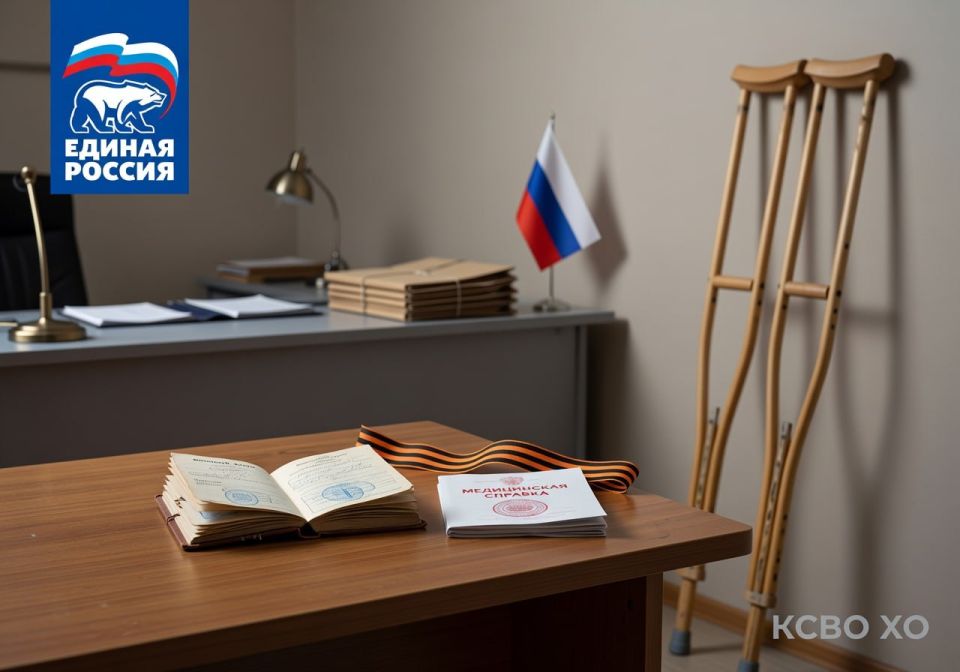 �� ����� � � ���������: ������� ������� ������������ ����� �������� ����� � ��������